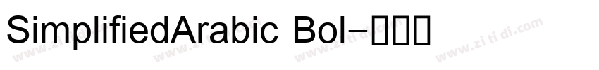 SimplifiedArabic Bol字体转换